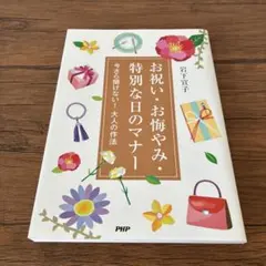 Item thumbnail for item ae8c60df-6a31-465c-9283-075bd75a90c2