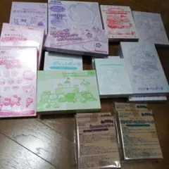 すみっコぐらし 文房具セット　合計20点