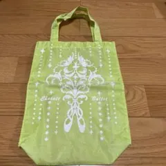 Item thumbnail for item a8369591-0df1-4253-b633-4716730b228b