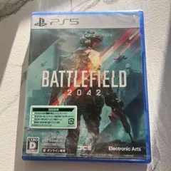 BATTLEFIELD 2042 PS5