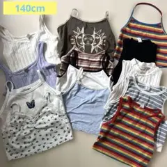 女の子 キャミ タンク セット まとめ売り 140 夏服