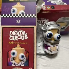 The Amazing Digital Circus Kinger ペンダント