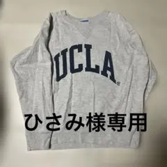 Item thumbnail for item 5c3a35c8-57ac-49a3-9c10-9ad4a2f6e2f2