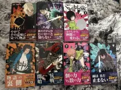 ね*】様 【美品・キャッチコピー帯 】ワールドトリガー 全巻セット 1巻