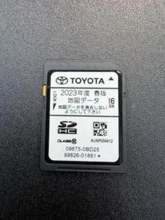 2026年最新】nszt-w64 sdの人気アイテム - メルカリ