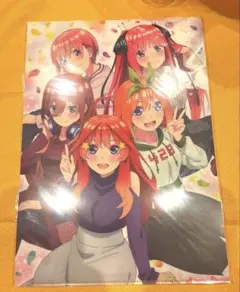 五等分の花嫁∬ クリアファイル　集合