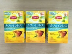 【3箱】Lipton カフェインレス オリジナルブレンド ティーバッグ 20袋のサムネイル