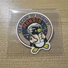 マナト ミュージシャン
