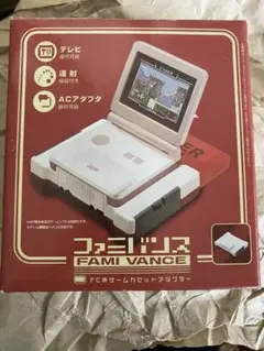 シュタインズゲート タイトーくじA賞 IBN5100 クロック - メルカリ