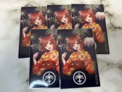 にじさんじ ラトナ・プティ 花火大会2024