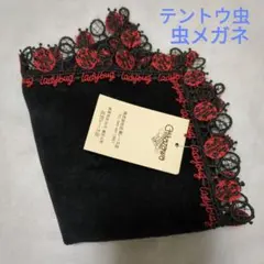 ※【重要】プロフ必読※ Sakura様 リクエスト 2点 まとめ商品