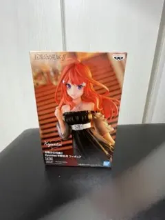 五等分の花嫁 ドレスフィギュア開封済み