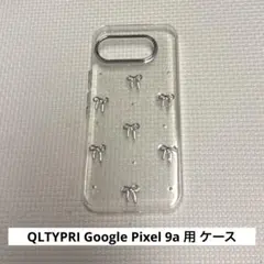 2026年最新】透明55の人気アイテム - メルカリ