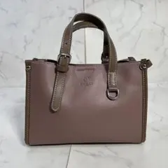 D.KELLY 2WAY ハンドバッグ ショルダー ピンク系