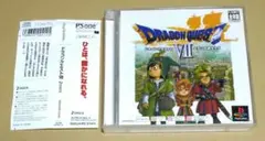 【バグ修正版、希少品帯付き】ドラゴンクエスト7 エデンの戦士たち PS1
