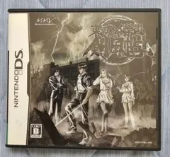 Item thumbnail for item ae1f9af0-2049-460c-86a5-e7c628c9a0cd