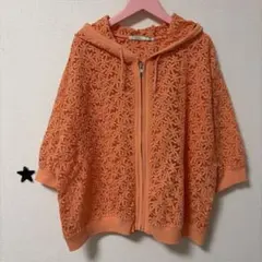 アズノウアズオオラカ　ピンキー　お花レース パーカー オレンジ　3L 15号のサムネイル