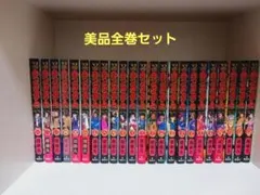 2026年最新】キングダム 全巻の人気アイテム - メルカリ