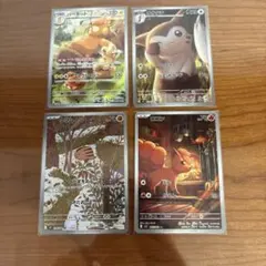 ロコン　セット　　Vulpix