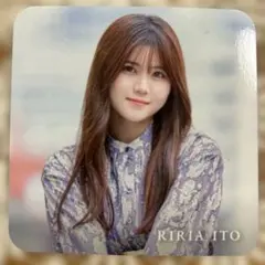 伊藤理々杏 NOGIZAKA46 Time flies コースター 美品