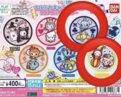 ナルミヤキャラクターズ　クリアラバーコースター2つセット