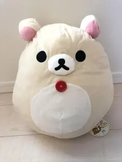 最終値下げ！コリラックマ　ぬいぐるみ