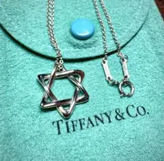 Tiffany ティファニー スター　オブ　ダビデ　ネックレス オールド