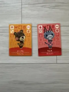★ほっしゃん。様　オーダー品★メープル・ラムネ 2枚セット