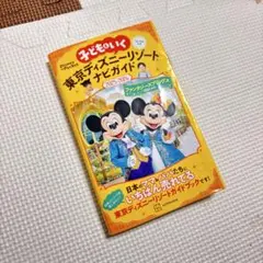 Item thumbnail for item e9790fdb-e2f8-45b5-82e3-40cf1be0a6be