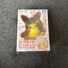 タカラトミー ポケットモンスター ポケモン ハイタッチ ピカチュウ
