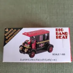 新品★ディズニー オムニバス ビッグシティビークル ミッドナイトキャブ トミカ 特注トミカ ディズニービークルコレクション ミッドタウンキャブ