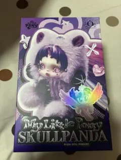 スカルパンダ　マイリトルポニー