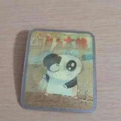 とっとこハム太郎 シール ステッカー　絵が変わる