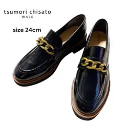 新品✨tsumori chisato WALK チェーンモチーフローファー 24のサムネイル