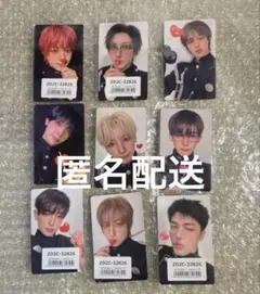 &TEAM We on Fire トレカ ユニバ コンプ　セット