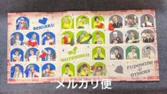 テニモ会員 ジャンフェス マーベラス クリスマスカード テニミュ テニプリ