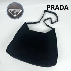 PRADA プラダ　プラスチックチェーン　ワンショルダーバッグ　黒