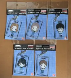LE SSERAFIM アクリルキーホルダー 5種セット HMV
