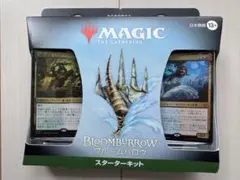 MTG ブルームバロウ スターターキット 日本語版のサムネイル