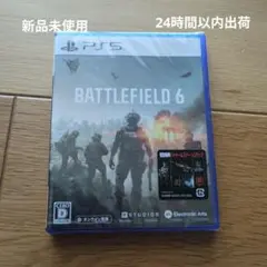 PS5 Battlefield6 バトルフィールド6 初回特典付き