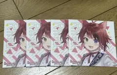 莉犬 歌ってみたCD