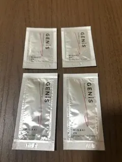 新品◎GENiS MIGAKI クリスタルピールブースター 30mL 2本セット GENiS Professional | 商品詳細