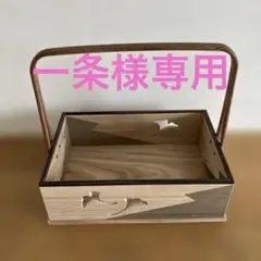 2025年最新】茶道具 煙草盆の人気アイテム - メルカリ