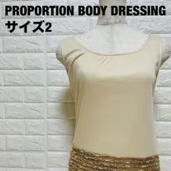 Item thumbnail for item f9b479ef-d5b2-44e7-bbc7-7f1a6a543c74