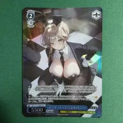 Weiss Schwarz NIKKE 에이드 : 에이전트 토끼 SR 1 장