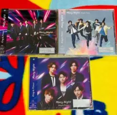 King & Prince キンプリMazy Night 3形態セット