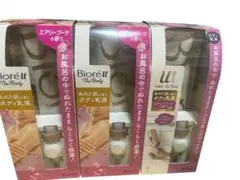 【新品】ビオレuザボディぬれた肌に使うボディ乳液 エアリーブーケ 3セットのサムネイル