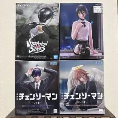 チェンソーマン レゼ篇　4種セット　プライズフィギュア　まとめ売り