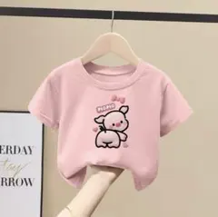 Item thumbnail for item e3bba1b6-ab20-4468-9585-659aa0390820