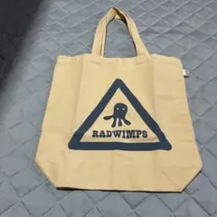 RADWIMPS トートバッグ 2026年最新】トート radwimpsの人気アイテム - メルカリ